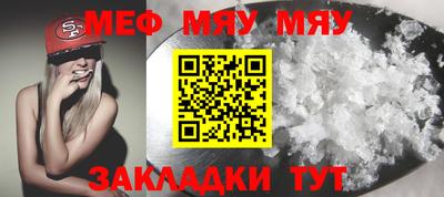 МДПВ Донской