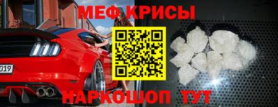 МДПВ Донской