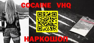 МДПВ Донской