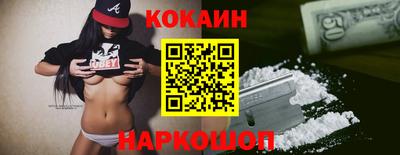 jwh Дубна