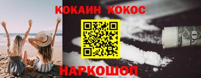 jwh Дубна
