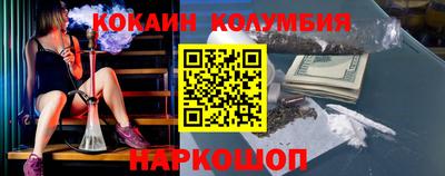 МДПВ Донской