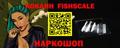 МДПВ Донской