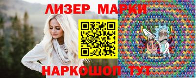 гашиш Донецк