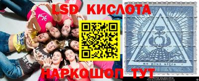 гашиш Донецк