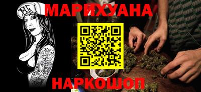 jwh Дубна