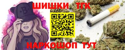 jwh Дубна