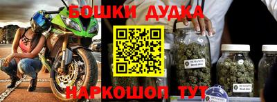 МДПВ Донской