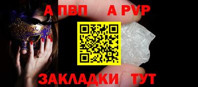 jwh Дубна