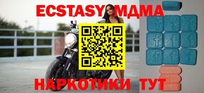 гашиш Донецк
