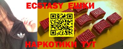 МДПВ Донской