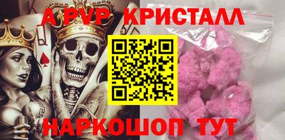 МДПВ Донской