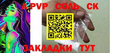 МДПВ Донской