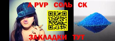 МДПВ Донской