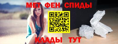 гашиш Донецк