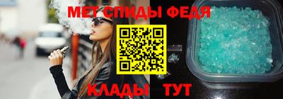 гашиш Донецк