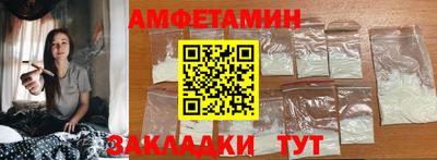 гашиш Донецк