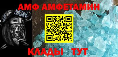 jwh Дубна