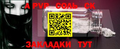 МДПВ Донской