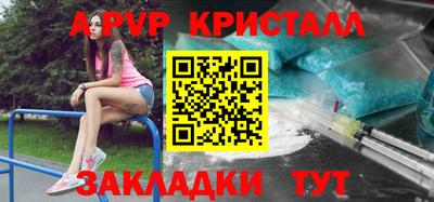 jwh Дубна
