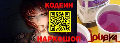 гашиш Донецк