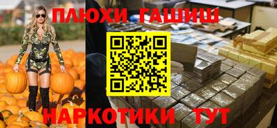 jwh Дубна