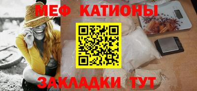 гашиш Донецк