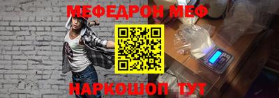 гашиш Донецк