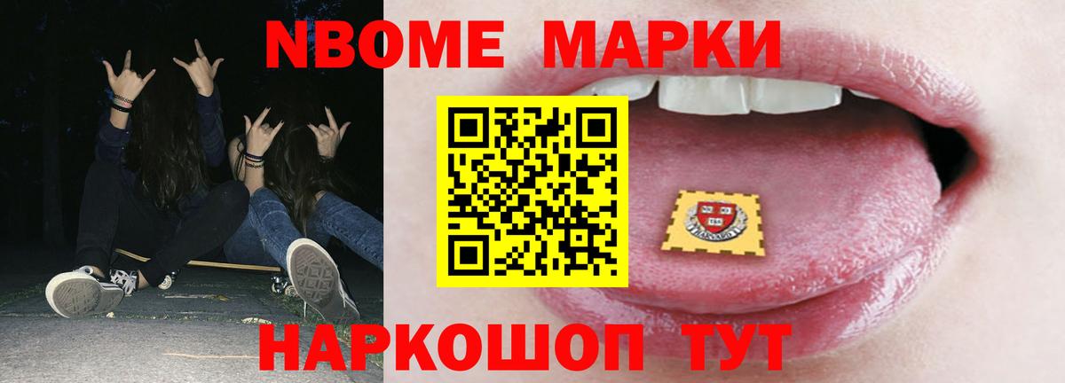 Лсд 25 экстази кислота  Лсд 25 экстази ecstasy  Кунгур  Вход с VPN 